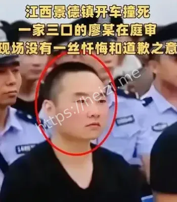 连环杀人案件时间线